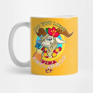 BEASTARS! DO YOU LIKE PINA COLADAS Mug